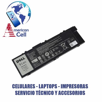 BATERIA COMPATIBLE - DELL 7510 MFKVP