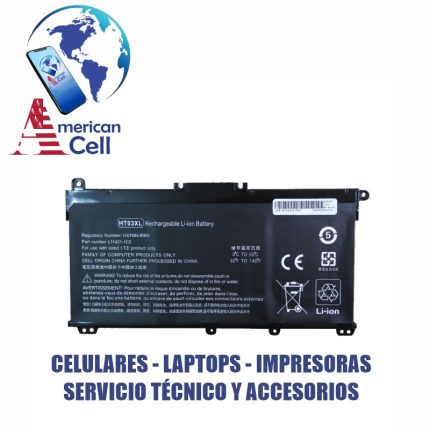 BATERIA COMPATIBLE - HP HT03XL ORI