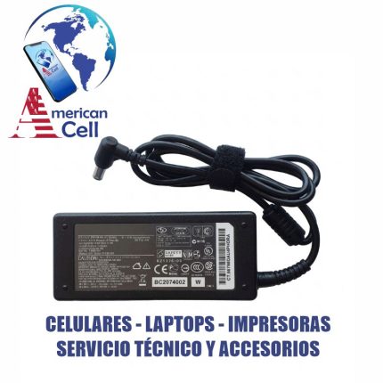 CARGADOR COMPATIBLE - HUAWEI 12V 2A 3.5X1.35