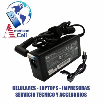 CARGADOR COMPATIBLE - HP 19.5V6.7A P AZUL