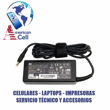 CARGADOR COMPATIBLE - HP 18.5V 3.5A  P.AMARILLA