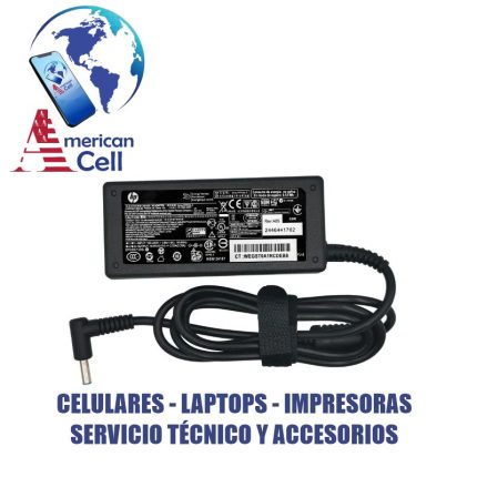 CARGADOR COMPATIBLE - HP 19.5V 3.33A 65W 4.5X3.0 ENVY P.AZUL